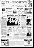 giornale/CFI0354070/2000/n. 183 del 4 agosto